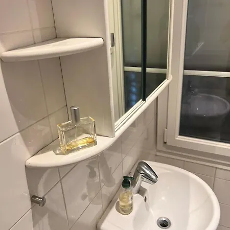 Charming Montmartre 公寓